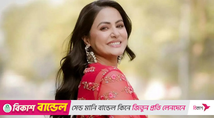 অভিনয়ে নেই দীর্ঘদিন, কীভাবে মাসে লাখ লাখ টাকা আয় হিনার?